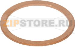 GASKET OF COPPER ø 40x33x1.5 mm 