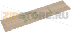 PAPER BAGS VK116/VK117 - 10 PIECE PACK 