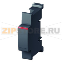 Изолятор разделительный ABB 2CCA205611R0001