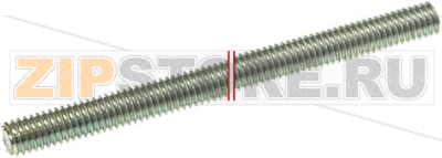 SPACER M6x305 mm. *F.P.* 