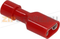 ИЗОЛИРОВАННЫЙ ЗАЖИМ