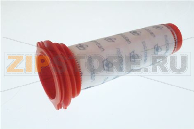 FUSIBILE 2A 5X20 MM 