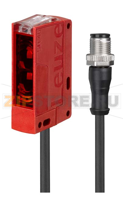 Датчик оптический Leuze HT46CL2/4P-200-M12 