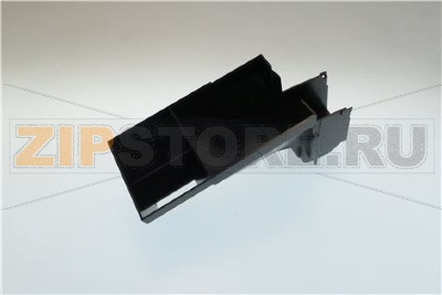 SCIVOLO RECUPERO MONETE  NERO 