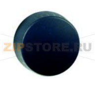 Переключатель генератора импульсов Rational CPC 61-202 начиная с 06/97
