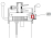 Speed pin Sigma BM 20   