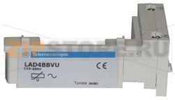 MODULE FILTRE ANTI PARASITE 