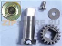 INGRANAGGI PLANETARIA KENWOOD KW714494