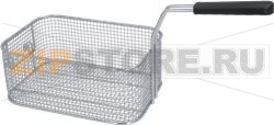 КОРЗИНА ДЛЯ ФРИТЮРНИЦЫ 200Х280Х115 ММ 