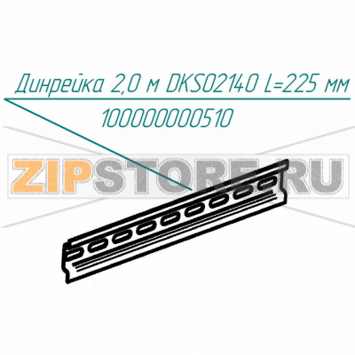 Динрейка 2,0м DKS02140 L=255мм Abat КПЭМ-250-ОМП Динрейка 2,0м DKS02140 L=255мм для пищеварочного котла Abat КПЭМ-250-ОМП
Производитель: ЧувашТоргТехника

Запчасть изображена на деталировке под номером:&nbsp;100000000510