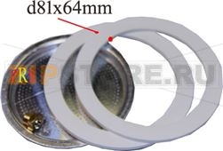 JOINT KIT MOKA 9T [2JOINTS+1PASS+1VALV] 