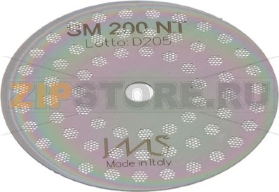 PRECISION SHOWER SCREEN NANOTEC ø 48 mm 