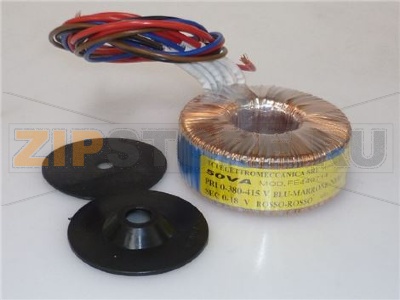 TRASFORMATORE 50VA 380V 