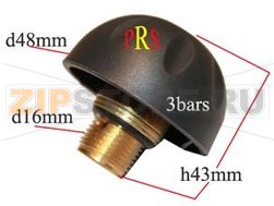 BOUCHON COMPLET 3 BARS 