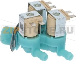 VALVE WATER AC 220-240V 