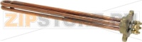 ТЭН 6000ВТ 240В