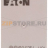 Модуль ввода с кабелем длиной до 100 м, 6-канальный для 115/230VAC Eaton EASY256-HCI - Модуль ввода с кабелем длиной до 100 м, 6-канальный для 115/230VAC Eaton EASY256-HCI