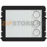 Модуль клавишный с тремя круглыми клавишами ABB 2TMA070120N0023