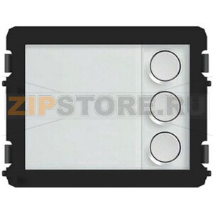 Модуль клавишный с тремя круглыми клавишами ABB 2TMA070120N0023 