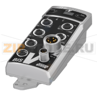 Блок обработки результатов многочастотный Balluff BIS012E