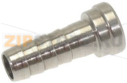 ПРЯМОЙ ПАТРУБОК 1/2&quot; 