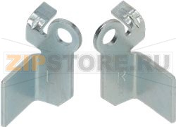 LOCK FOR REFRIGER. DOOR HINGE BOSCH 0063 