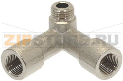 ТРЕХСТОРОННИЙ ФИТИНГ Ø 1/8&quot;F-1/8&quot;F-1/8&quot;M 