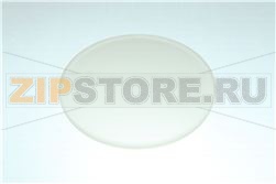 Lampenglas   69mm Materialstarke 4mm 