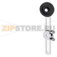 ПОВОРОТНЫЙ РЫЧАГ АКТУАТОРА РЕГУЛИРУЕМОЙ ДЛИНЫ  ДЛЯ ПОЗИЦИОННОГО ВЫКЛЮЧАТЕЛЯ 3SE51/52, МЕТ. РЫЧАГ 100MM, ПЛАСТИКОВЫЙ РОЛИК 30MM Siemens 3SE5000-0AA55