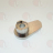 Riegel C-Linie 102-202 Ab 05/93 - Riegel C-Linie 102-202 Ab 05/93