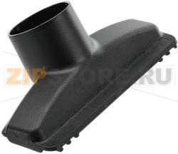 SOFAS NOZZLE BLACK VACUUM CLEANER BOSCH 