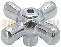 СИНЯЯ РУЧКА ДЛЯ КРАНА 