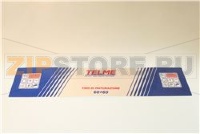 ETICHETTA ANTERIORE (MATURMIX 60+60 S)