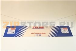 ETICHETTA ANTERIORE (MATURMIX 60+60 S) 