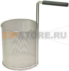 PASTA COOKER BASKET ø 200x220 mm 