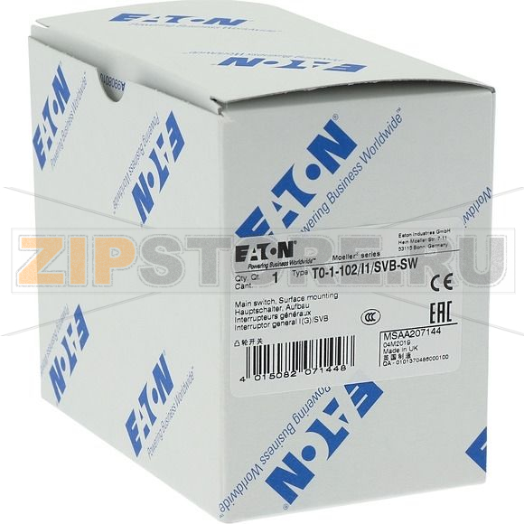 Выключатели главные, T0, 20 A, 1 модуль, 2-полюсн Eaton T0-1-102/I1/SVB-SW 