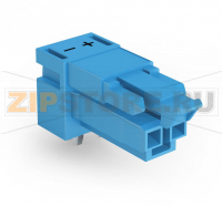 Розетка для печатных плат; угловые; 2-пол.; Код. I; синие Wago 890-3102/011-000
