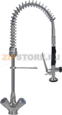 PRE-RINSE UNIT INOX 650 mm 