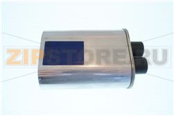 CONDENSATEUR HAUTE TENSION 