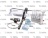 WATER FILTRATION SYSTEM