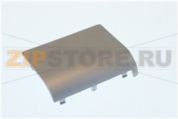 PORTINA EROGATORE SILVER/MR(PC+ABS)EN560 