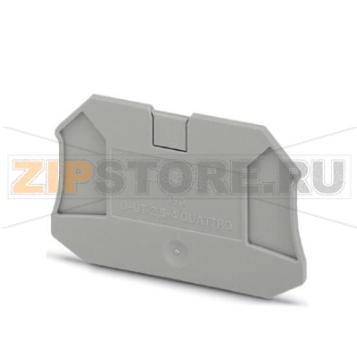 Концевая крышка Phoenix Contact D-UT 2,5/4-QUATTRO Длина: 65,4 мм, Ширина: 2,2 мм, Высота: 47,5 мм, Цвет: cерый.Минимальный заказ: 50 шт.Упаковка: 50 шт.