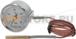 ТЕЛЕТЕРМОМЕТР БЕЛЫЙ Ø 52 ММ 50-250°C 