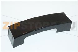 ПЕРЕДНИЙ ЛОТОК H2O(C2 3)BK51 (ABS) ECAM 