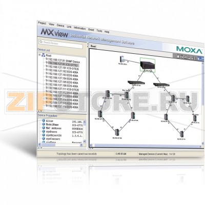 Программное обеспечение MOXA MXview-2000 