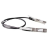 Кабель 0.65 м HPE JD095C