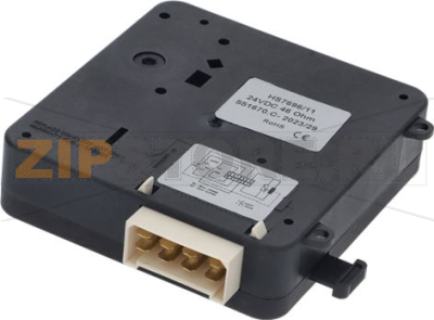 SERRATURA COMPLETA 24V 