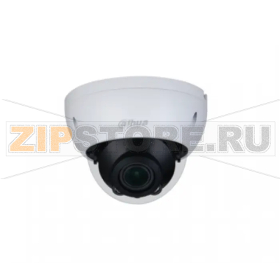 Видеокамера Dahua DH-HAC-HDBW2501RP-Z-DP 