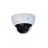 Видеокамера Dahua DH-HAC-HDBW2501RP-Z-DP - Видеокамера Dahua DH-HAC-HDBW2501RP-Z-DP