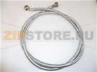 TUBO FLESSIBILE PER GETTO 3/4